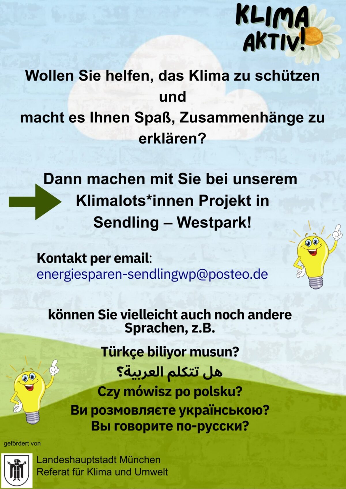 Klimalots*innen im BA07